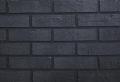 Cegła Elewacyjna Szara