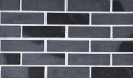 Cegła Elewacyjna Jasno Szara